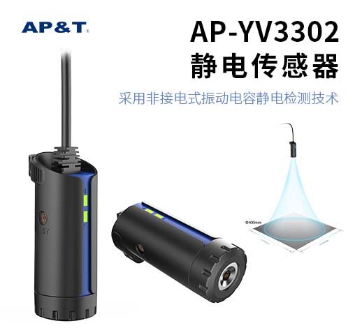 20221114-AP-YV3302-1080X980.jpg