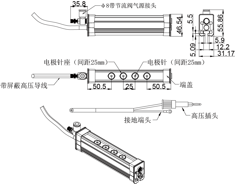 产品尺寸