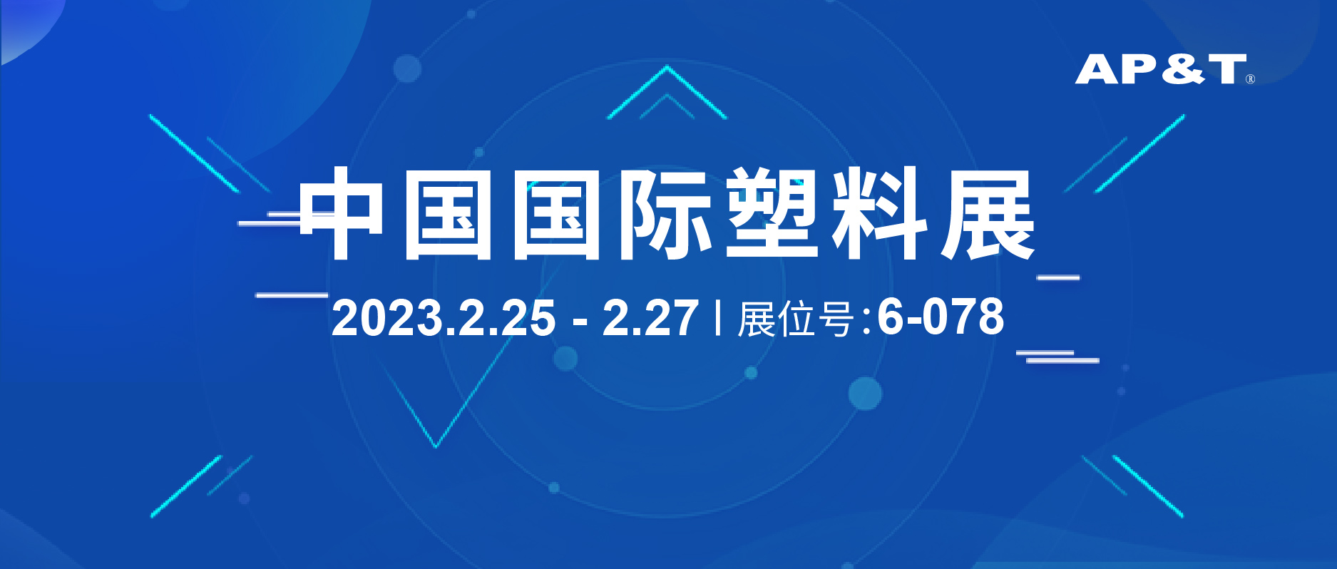 微信图片_20230215145632.jpg