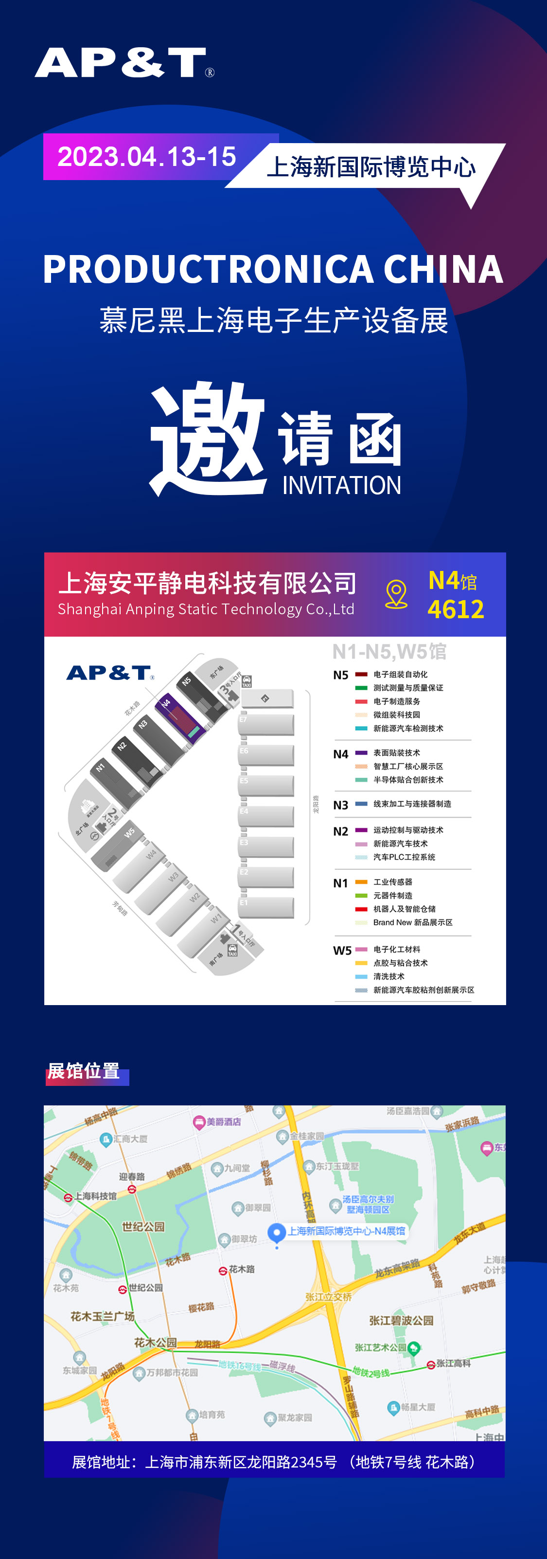 微信图片_20230324140104.jpg